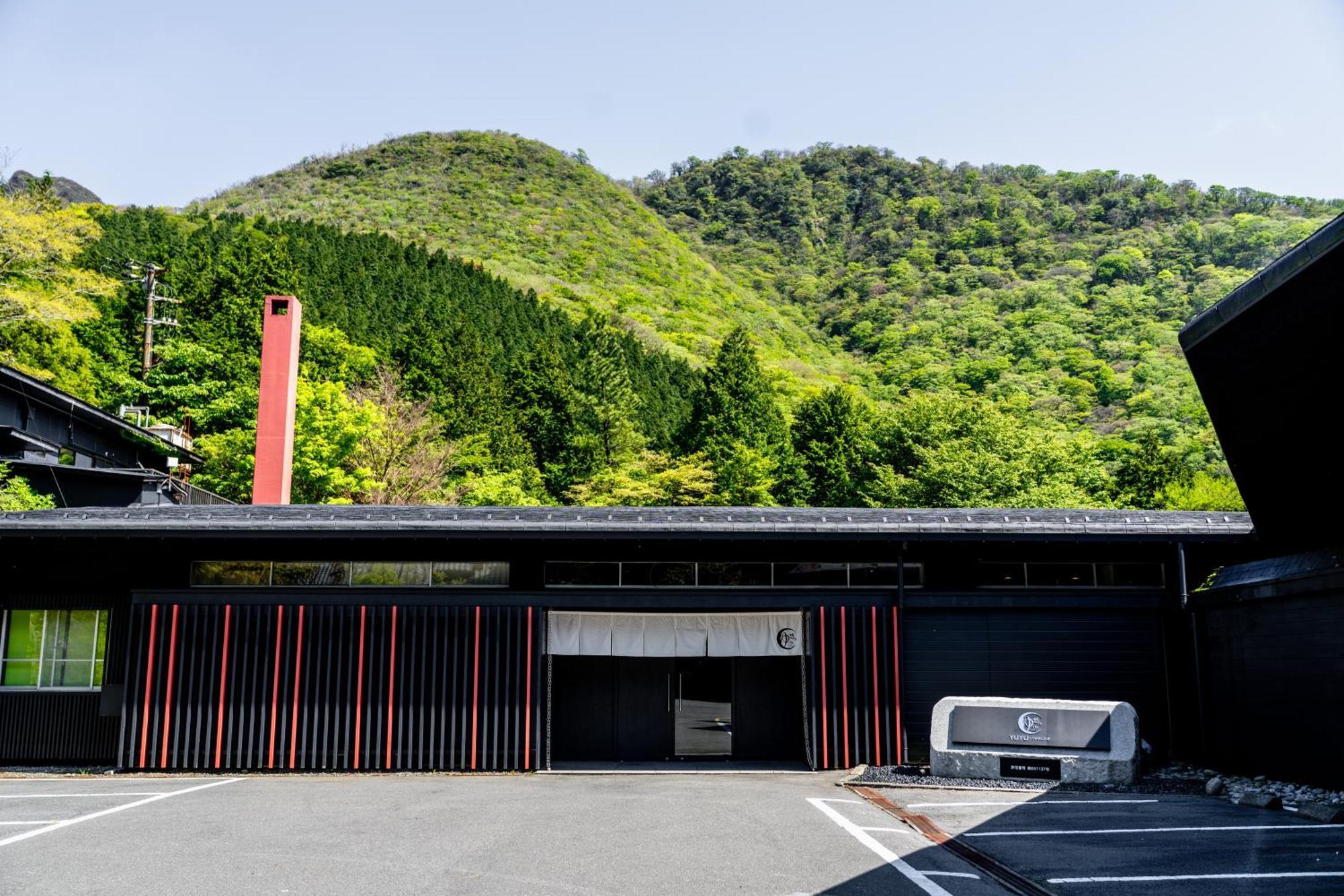 Yuyu - Private Open Air Onsen Usage Guaranteed Hakone